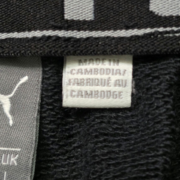 Puma Black Joggers Sweatpants Men’s L Track Athletic - Picture 9 of 9